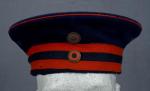 WWI Imperial German Visor Cap Hat 