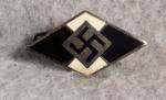 German HJ Membership Pin Badge Reproduction