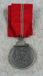 WWII German Russian Front Medal