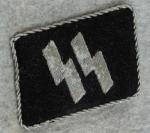 German SS Officer Collar Tab Reproduction