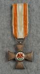 Prussian Order of the Red Eagle Fourth Class Cross
