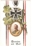 WWI Postcard German Kaiser & Iron Cross 