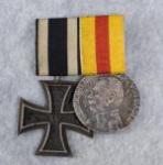 WWI Iron Cross Baden Merit Parade Mount