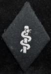 German SS Medical Officer Diamond Badge