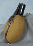 WWII German Medical Canteen
