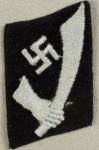 Waffen SS Collar Tab Handschar Gebirgs Division