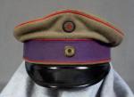 WWI Imperial German Beamte Visor Cap Hat 
