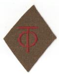 WWII German Patch Org Todt Collar Tab