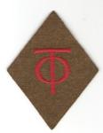 WWII German Patch Org Todt Collar Tab