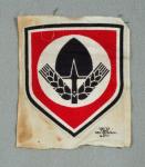 WWII German RAD Sports Shirt Insignia Patch