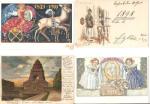 Imperial German 4 Postcards Patriotic Themed