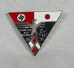 German Japanese Meeting 1939 Fantasy Badge