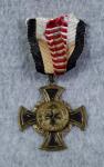 Imperial German Veteran's Organization Medal