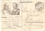 WWI era German Postcard Kaiser & Franz Joseph