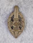 WWII German NSKOV Veteran Donation Pin
