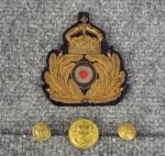 Imperial German Navy Officer's Cap Insignia