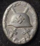 WWII German Silver Wound Badge