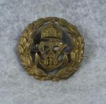 Imperial German Navy Officer's Insignia Brooch