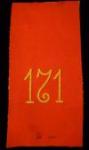WWI 171st Infantry Shoulder Board 