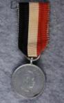 Kaiser Wilhelm Jubilee Medal 1897