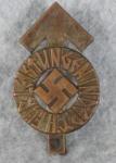 Hitler Youth Proficiency Badge Schwerdt