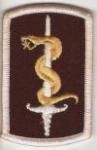 Patch 30th Medical Brigade