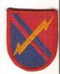 Flash 51st Signal Battalion