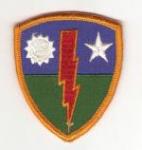 Patch 75th Infantry Regiment 