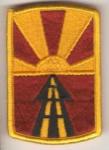 Patch 37th Transportation Brigade
