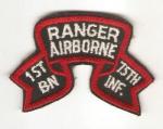 Ranger Airborne 1st Battalion 75th Infantry Patch 