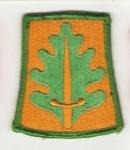 Patch 333rd Military Police MP Brigade