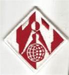 Patch Corps of Engineers