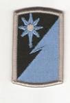 Patch 319th Military Intelligence 