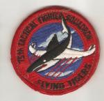 Patch USAF 75th Tactical Fighter Squadron