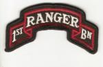 Patch Scroll 1st Battalion Ranger