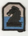 Patch 2nd Military Intelligence Command 