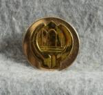 Chaplains Assistant Collar Insignia