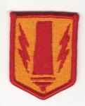 Patch 41st Field Artillery Brigade 