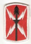 US Patch 516th Signal Brigade 