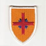 Puerto Rico Army State Guard Patch