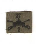 Patch Tab 2nd Battalion 37th Armored Regiment