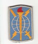 Patch 500th Military Intelligence Brigade