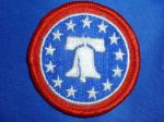 US Army Patch Recruiting Command