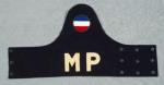 MP Brassard Ground Forces Military Police Armband