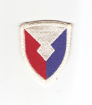 US Army Material Command Patch