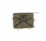 Subdued 187th Infantry Collar Patch