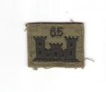 Subdued 65th Engineers Collar Patch