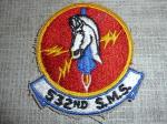 532nd Strategic Missile Squadron SMS Patch