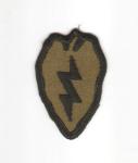 US 25th Infantry Division Patch Subdued