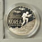 Korean War Commemorative Silver Dollar 1991 P